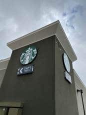Starbucks at Wetmore and First Avenue